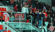 Vityaz Supporters